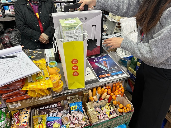 fce4a261489cceccb37a8ac70f4b6dde_1762475683_8015.jpg fce4a261489cceccb37a8ac70f4b6dde_1762475683_8015.jpg