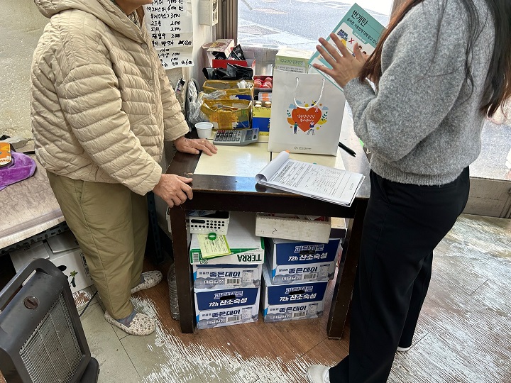 fce4a261489cceccb37a8ac70f4b6dde_1762475683_9494.jpg fce4a261489cceccb37a8ac70f4b6dde_1762475683_9494.jpg