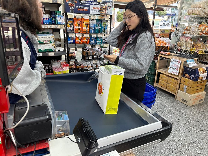 fce4a261489cceccb37a8ac70f4b6dde_1762475684_0713.jpg fce4a261489cceccb37a8ac70f4b6dde_1762475684_0713.jpg