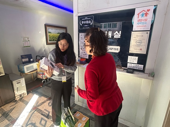 fce4a261489cceccb37a8ac70f4b6dde_1762475684_1114.jpg fce4a261489cceccb37a8ac70f4b6dde_1762475684_1114.jpg