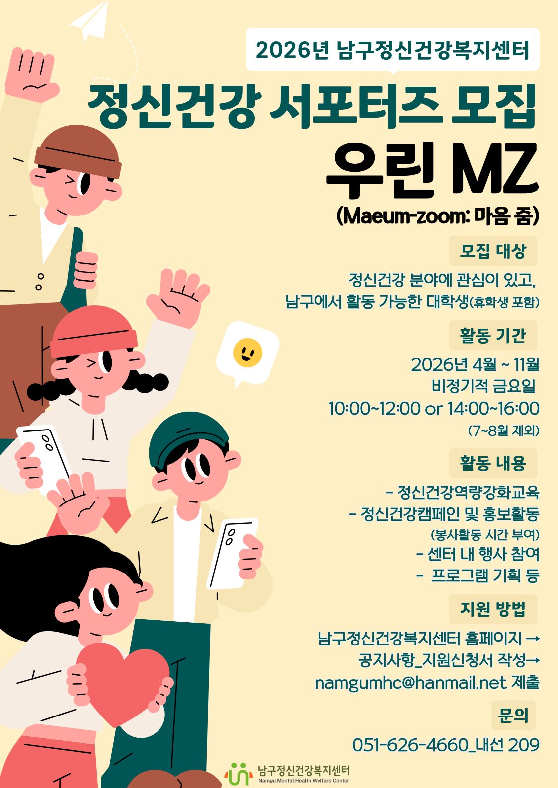 0d9c9df9d1fbe734dc1077e0b593ff86_1773034806_1341.jpg 0d9c9df9d1fbe734dc1077e0b593ff86_1773034806_1341.jpg