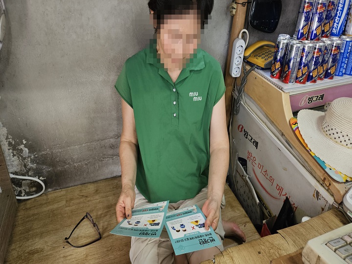 83ed5d3a7266bba16c150b08a1449aa1_1786061993_2287.jpg