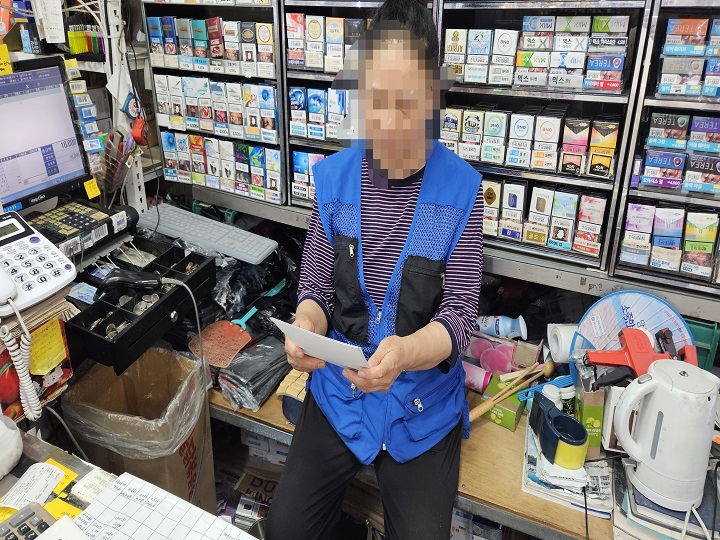 83ed5d3a7266bba16c150b08a1449aa1_1786061993_6422.jpg
